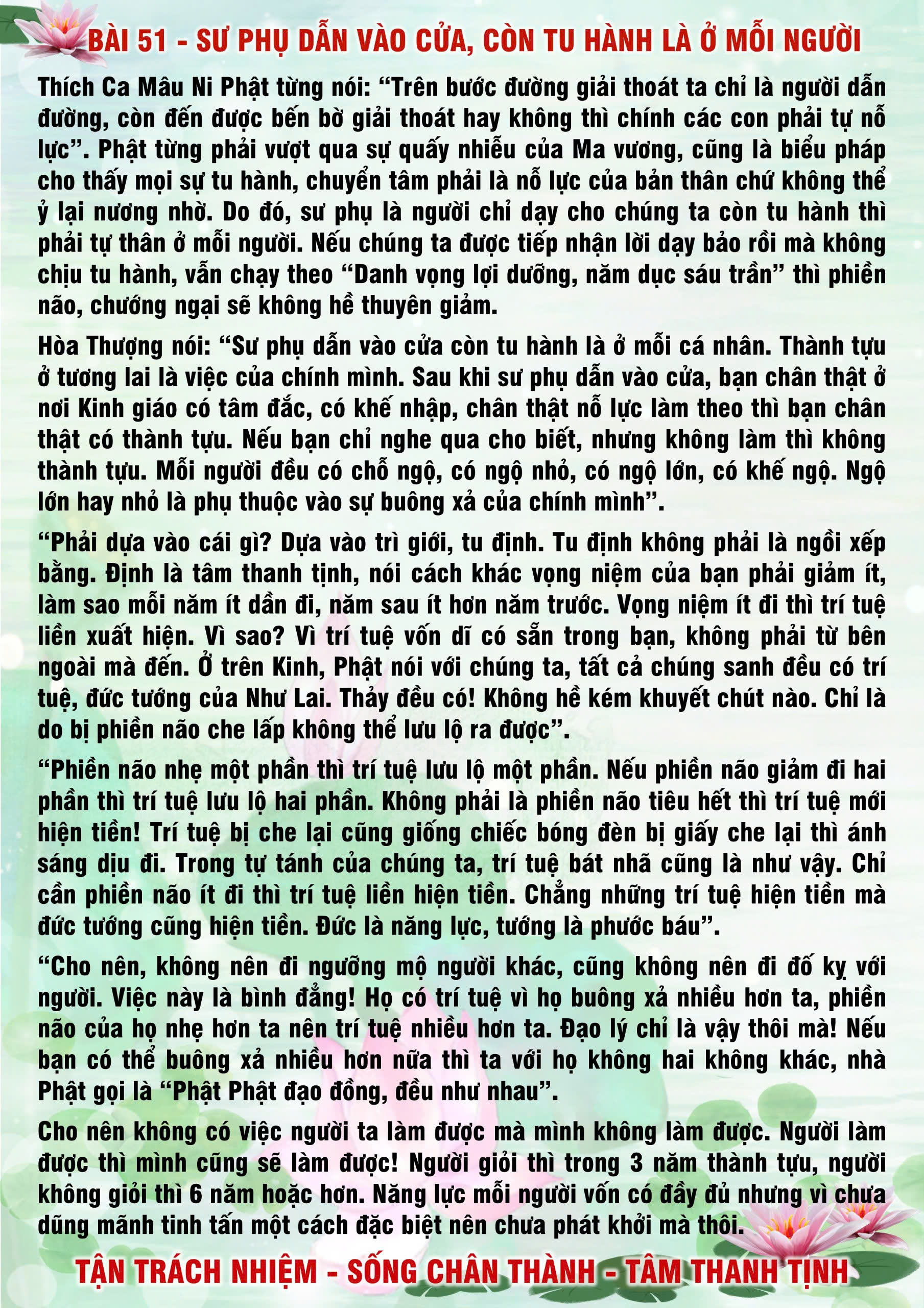 51 · PHTT - Sư Phụ Dẫn Vào Cửa Còn Tu Hành Là Ở Mỗi Người - 51